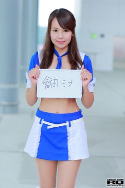 涂磊怒斥咆哮女